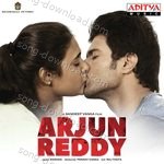 Sowjanya Songs MP3 Download